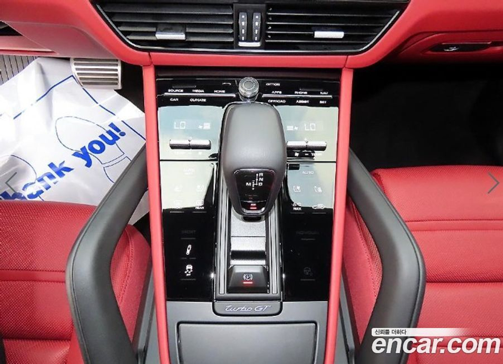 Porsche Cayenne (PO536) 4.0 Turbo GT Coupe (03.2023)
