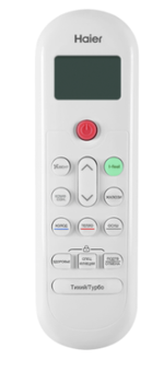 Настенная сплит-система Haier Coral Hi Capacity AS100HPL1HRA/1U105S2SS2FA