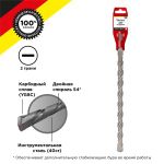 Бур по бетону 22x800x740мм, хвостовик SDS-plus KRANZ