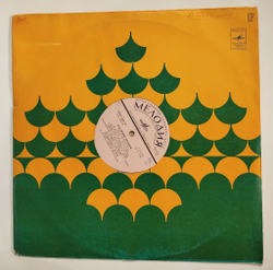 Винтажная виниловая пластинка LP Владимир Трошин (СССР 1973)