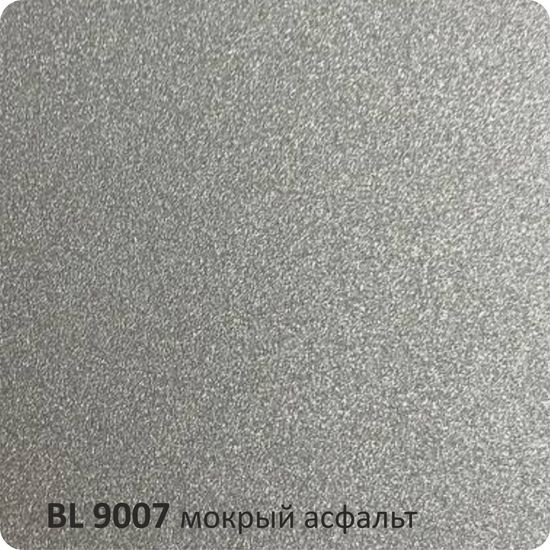 Плита BILDEX PE 3x1500х4000мм мокрый асфальт ВL 9007