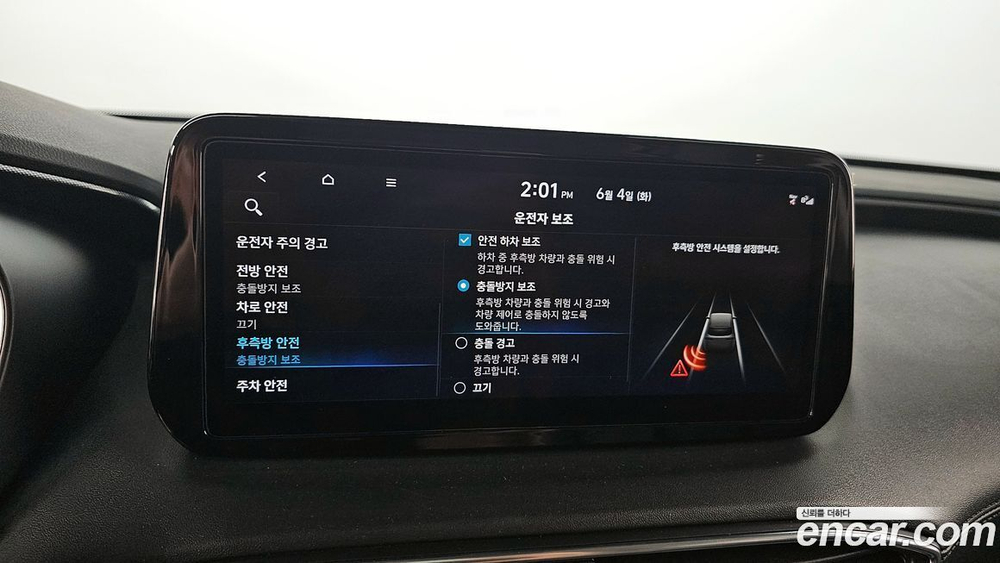 Hyundai The New Santa Fe Дизель 2.2 2WD (10.2020)