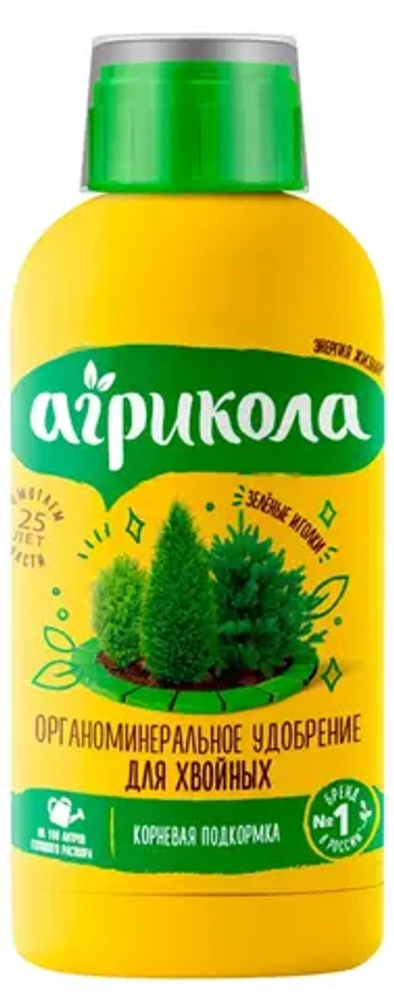 Удобрение «Агрикола» для хвойных, 250 мл