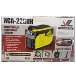 Сварочный аппарат инверторный Weldmaster ИСА-220ПН (От 140В, антизалипание)