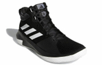 Кроссовки Adidas Pro Elevate 2018