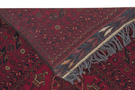 Afghan Vintage 195 x 305 см