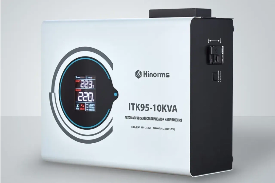 Стабилизаторы напряжения Hinorms