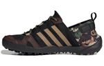 Кроссовки Adidas Terrex Daroga Two 13 H.Rdy