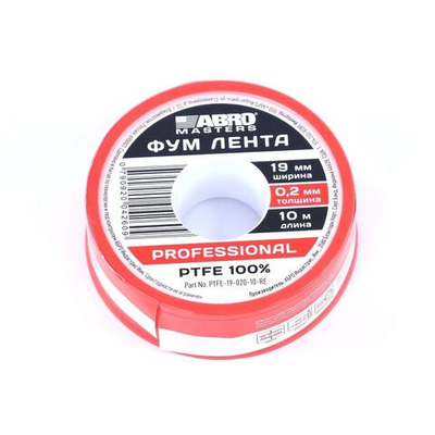 ФУМ Лента Professional (19 мм х 0,2 мм х 10 м) ABRO MASTERS