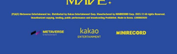 Альбом MAVE: - WHAT'S MY NAME 1st EP Album PLATFORM ALBUM Version