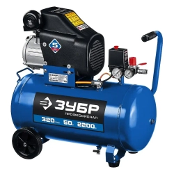 Воздушный компрессор ЗУБР КПМ-320-50 серия "Профессионал"
