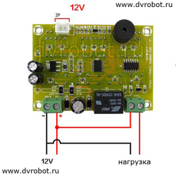 Терморегулятор программируемый HX-W1411 12V DC