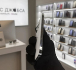 iPhone 14 Pro Max, 256 ГБ б/у