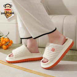 Домашние тапочки Paul Frank Julius (White)