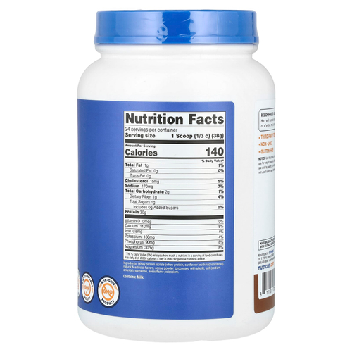 Nutricost, изолят сывороточного протеина, со вкусом мокко, 907 г (2 фунта)