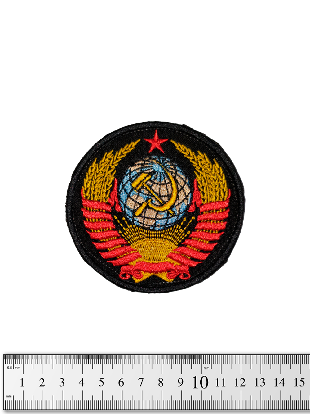 Шеврон Герб СССР вышивка. Чёрный