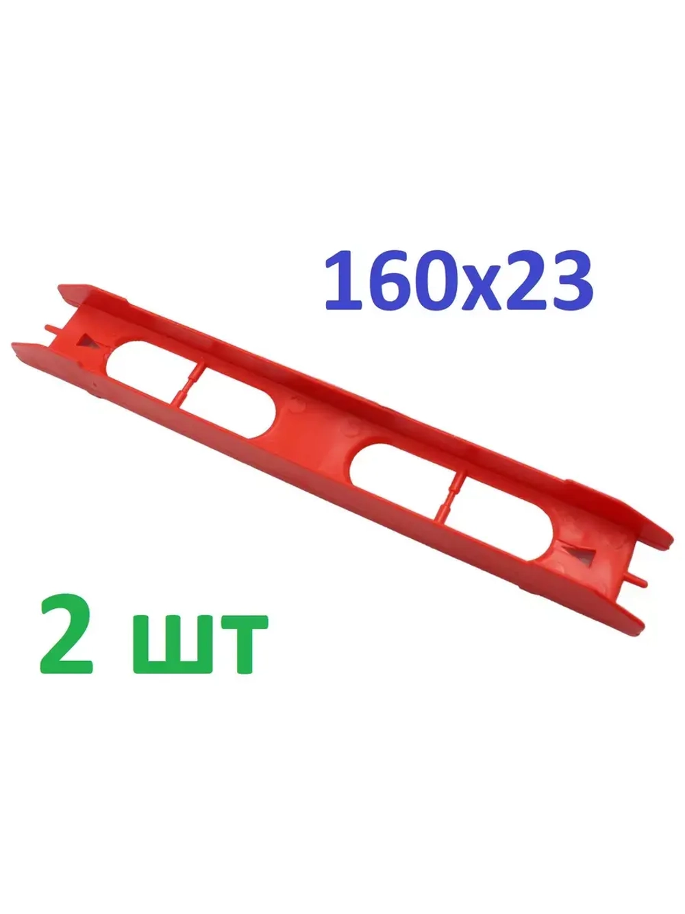 Мотовило Stinger 160х23мм цвет в ассортименте