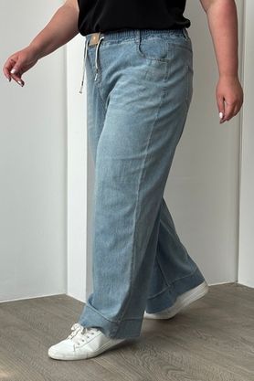 Цена на Джинсы-6067 больших размеров