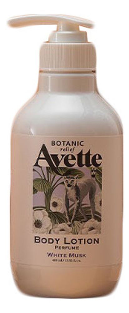 TONYMOLY Парфюмированный лосьон для тела c ароматом белого мускуса - AVETTE WHITE MUSK PERFUME BODY LOTION,400мл