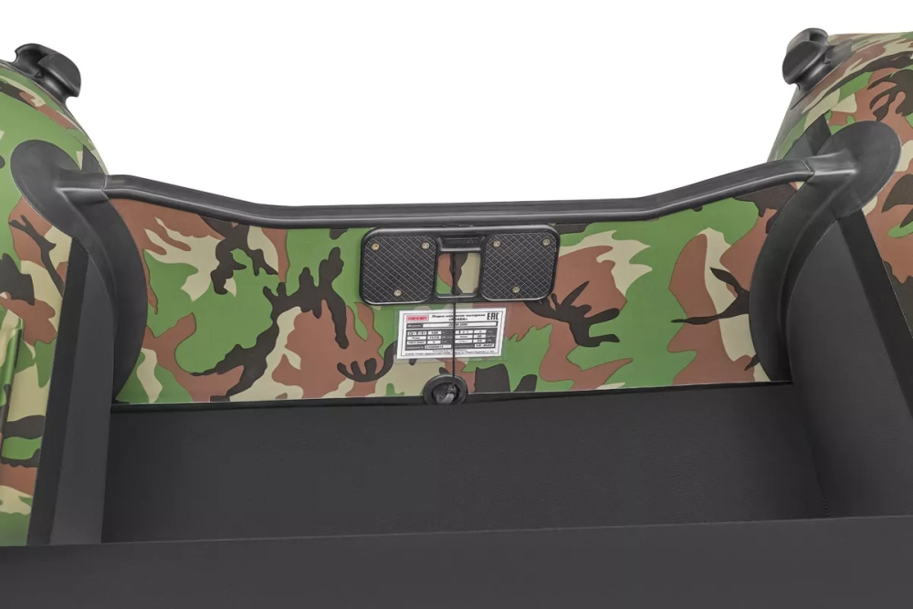 Лодка Zefir 3500 НДНД кмф