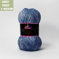 Denim (Himalaya)