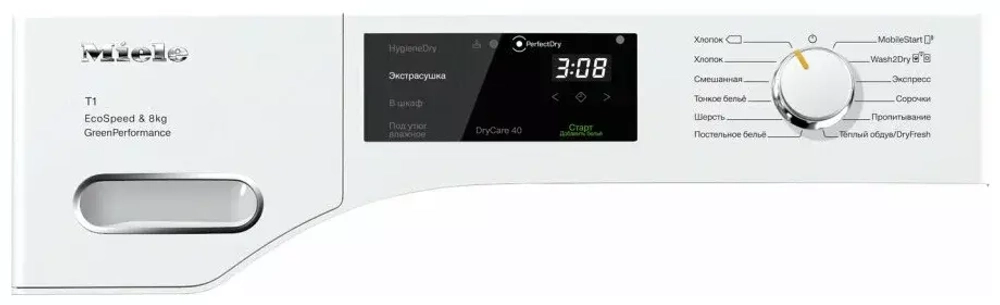 Сушильная машина Miele TWF760 WP