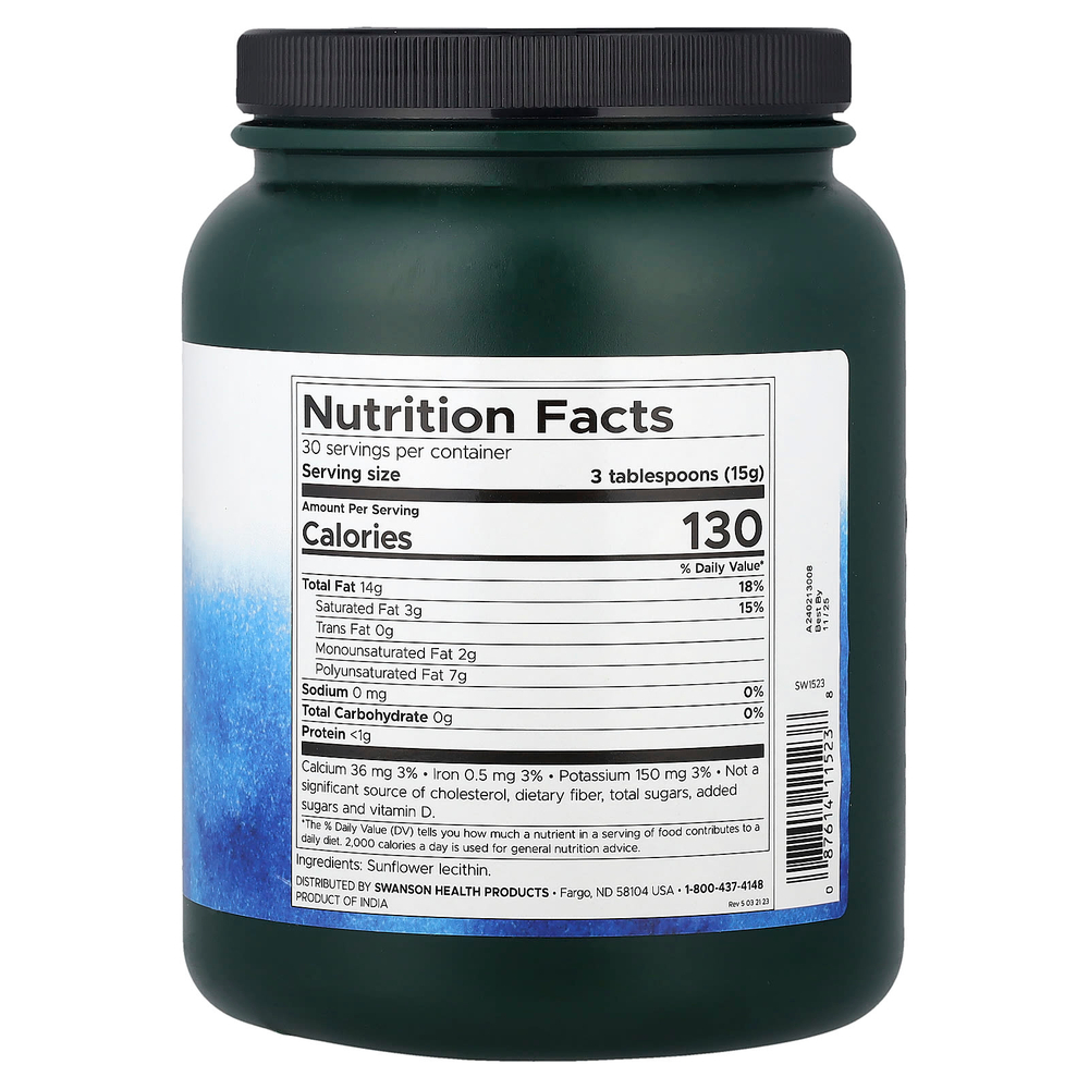 Swanson Vitamins, Порошок лецитина из подсолнечника, 454 г (1 фунт)