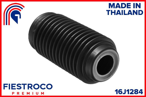 Пыльник амортизатора 16J1284