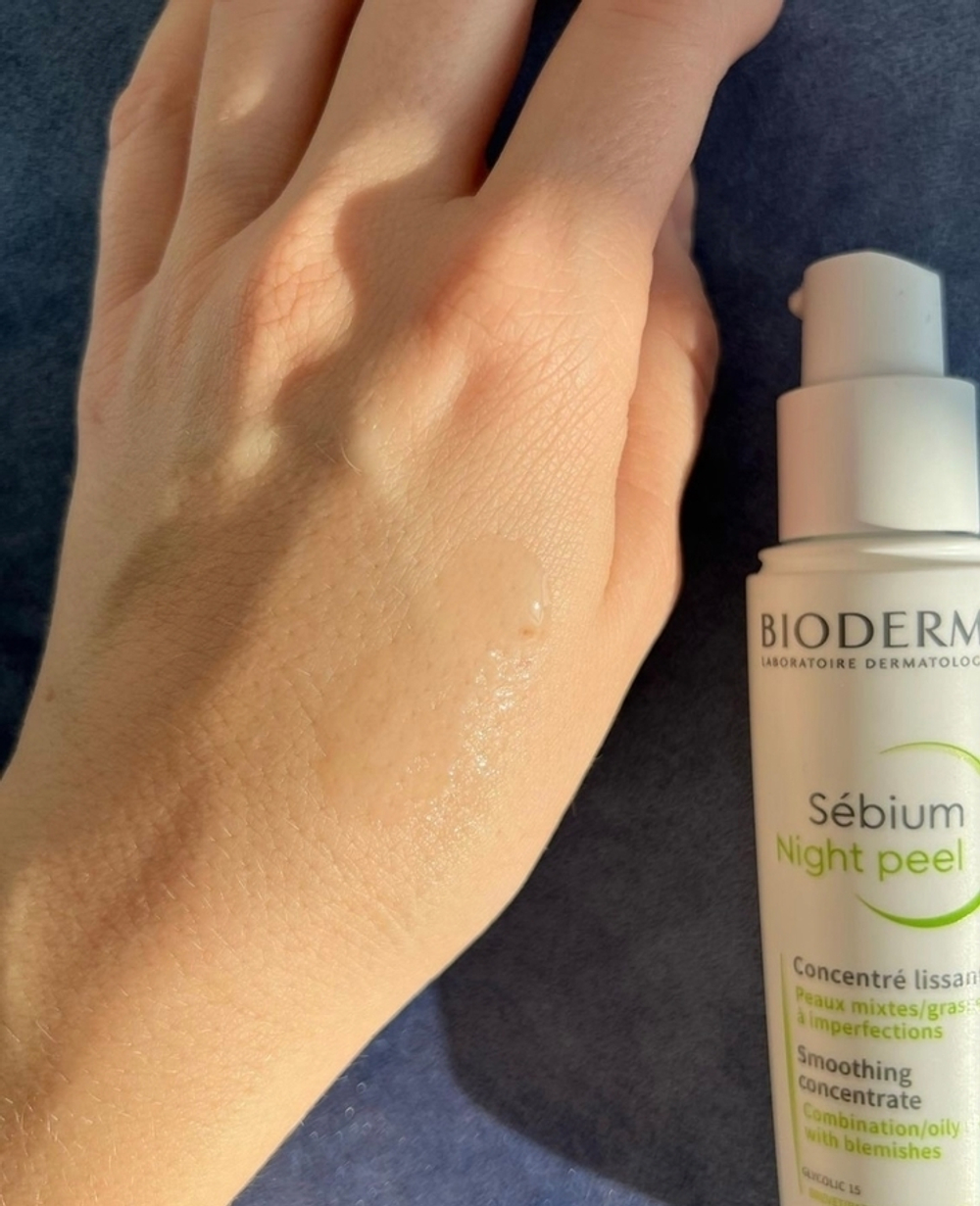 BIODERMA SEBIUM Night peel serum  Ночной пилинг для проблемной кожи