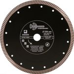Диск алмазный отрезной 230*22,23 Турбо серия Grand hot press GUT716