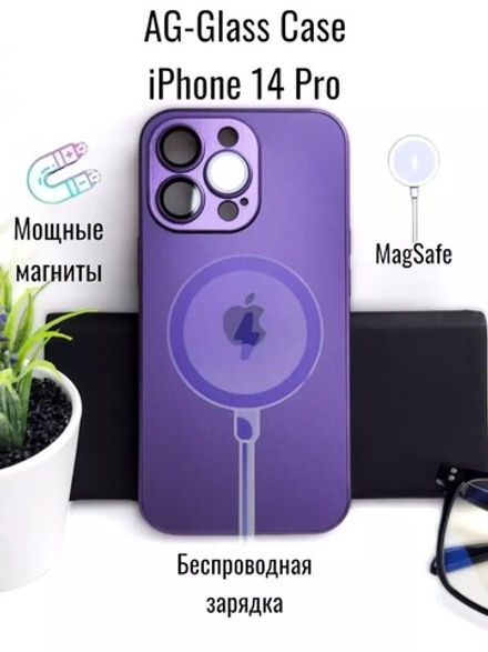 Накладка iPhone 14 PRO | AG Glass Case Dark Purple