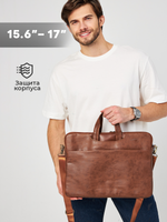 Легкая сумка для ноутбука 14" и 15,6" с карманом и ремнем на плечо (Коричневая экокожа)