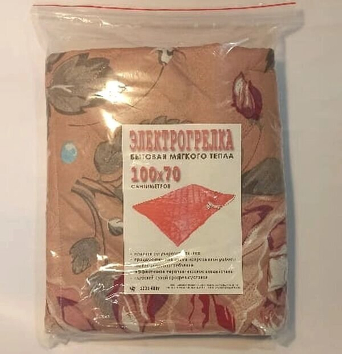 Электроодеяло 100*70
