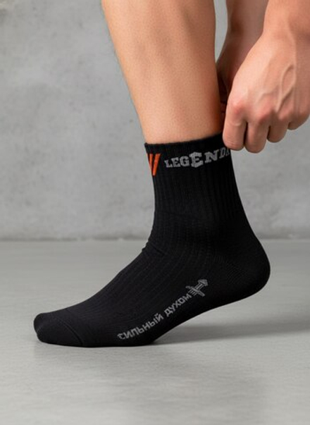 Набор носков мужских LEGENDA из 3 пар (2 пары черные/1 пара белые)