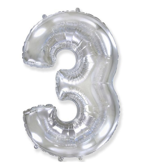 Шар цифра №3 Серебро