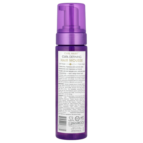Giovanni, Curl Habit ™, мусс для всех типов локонов и текстурных волос, 207 мл (7 жидк. Унций)