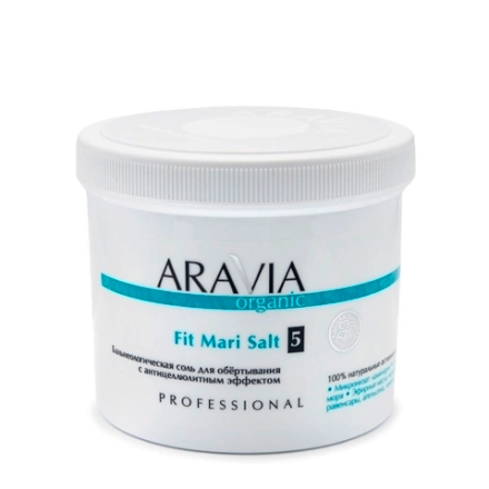 Соль бальнеологическая с антицеллюлитным эффектом для обертывания / Organic Fit Mari Salt 730 г
