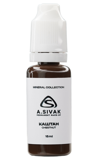 A.Sivak - Mineral Collection - Каштан (минеральный пигмент для татуажа бровей)