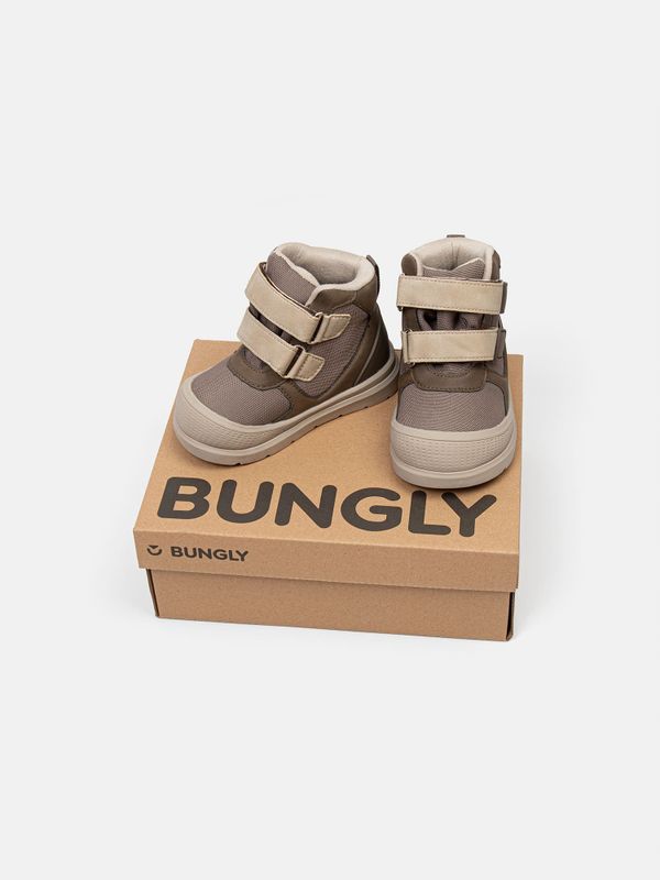 Ботинки демисезонные 