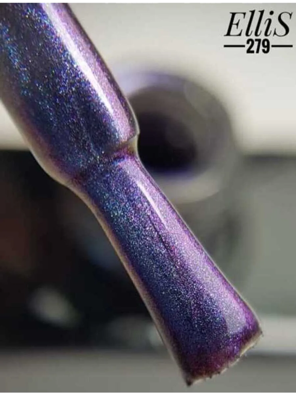 ElliS гель-лак 279 10мл