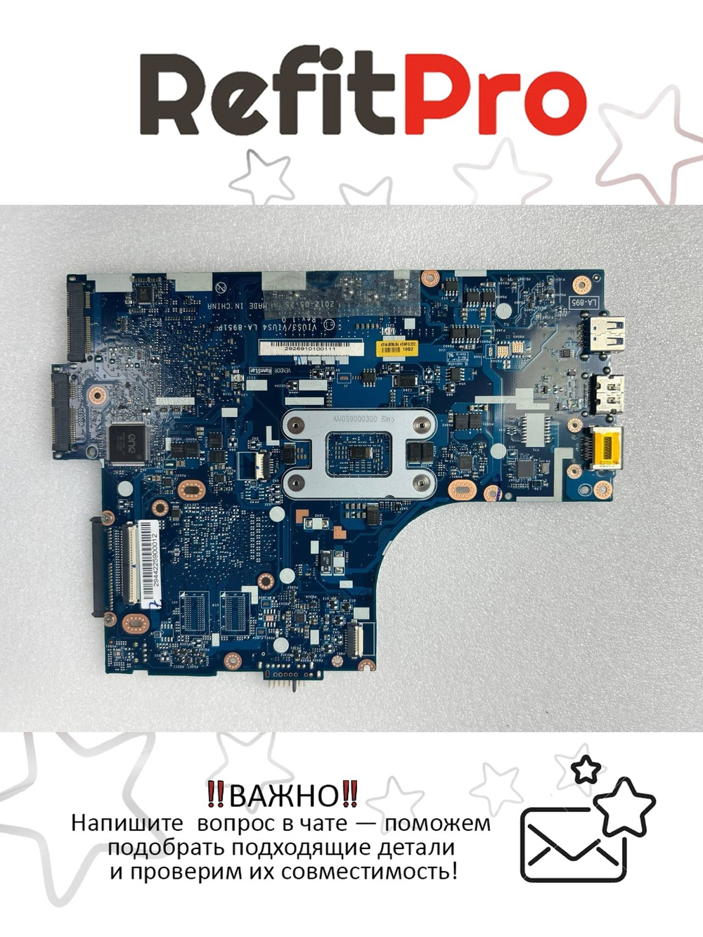 Материнская плата для ноутбука Lenovo S400 VIUS4 HM70-987 UMA (90000694), оригинал