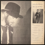 Bobby Caldwell - Cat In The Hat (Япония 1980г.)