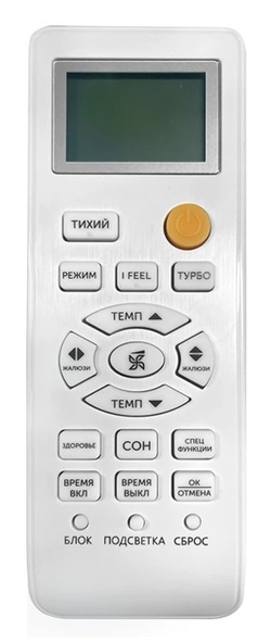 Кондиционер Axioma F ASX12F1/ASB12F1 On-Off