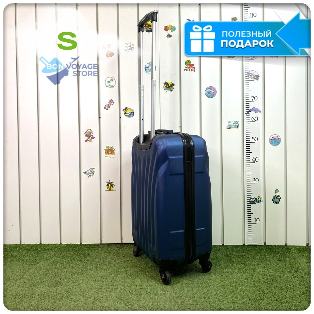 Маленький чемодан L'Case Phuket, темно-синий, S