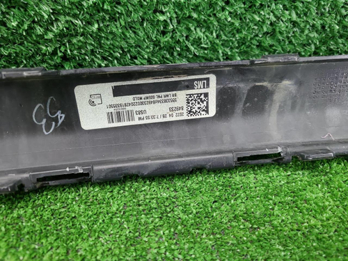 Юбка заднего бампера BMW X5 G05 (18-23) M-paket