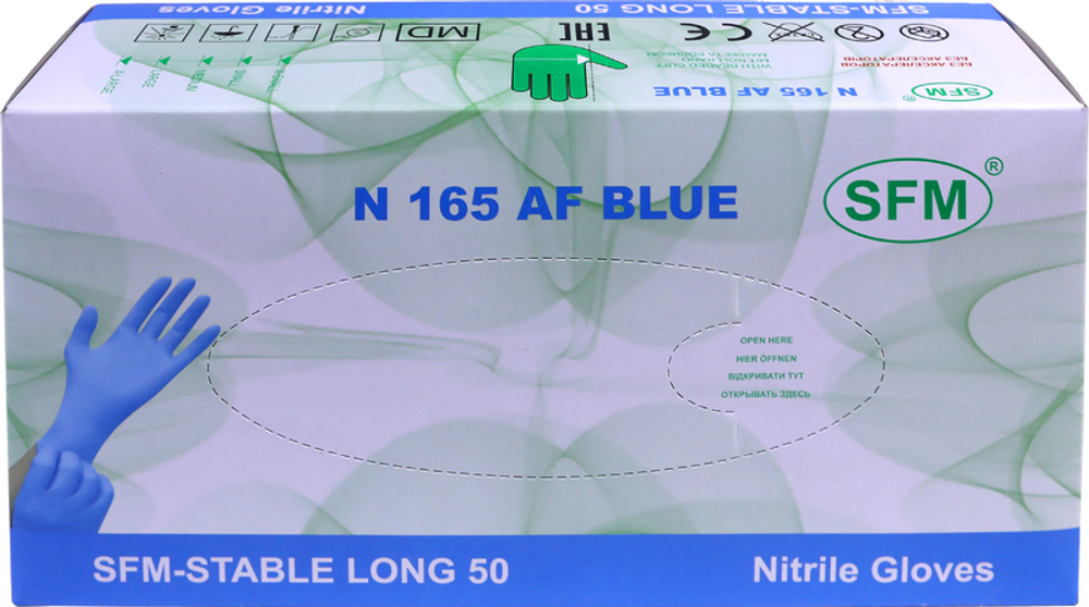 Перчатки нитриловые смотровые удлиненные нестерильные неопудренные SFM 50 пар