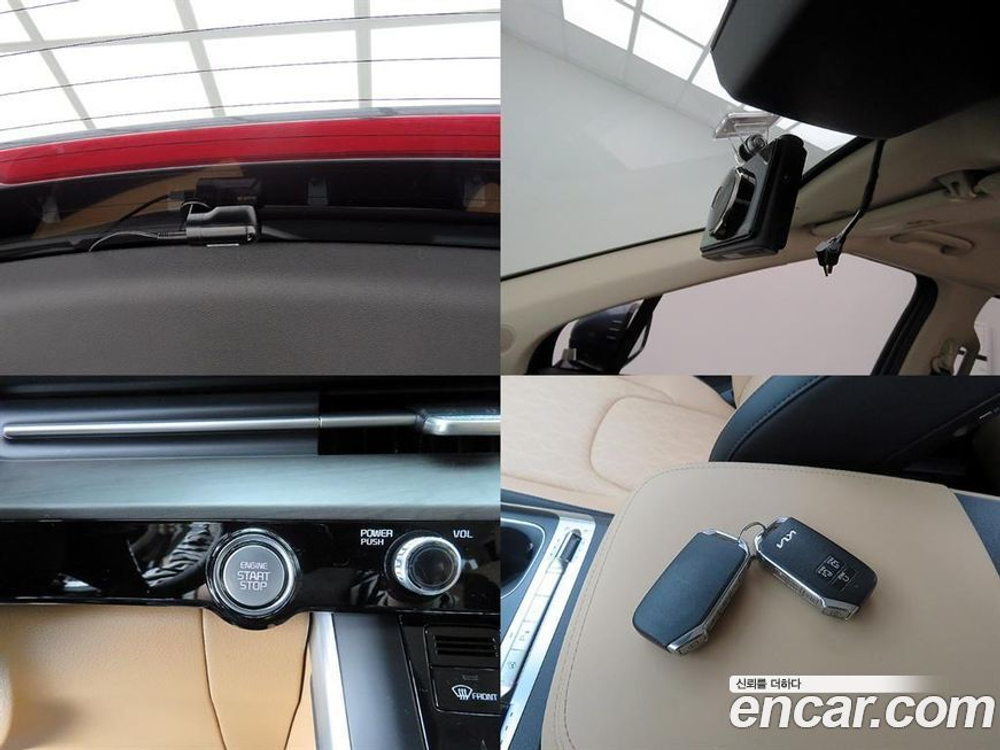 Kia The New Carnival (Sedona) 4 Generation Бензин 9-и местный Prestige (10.2023)