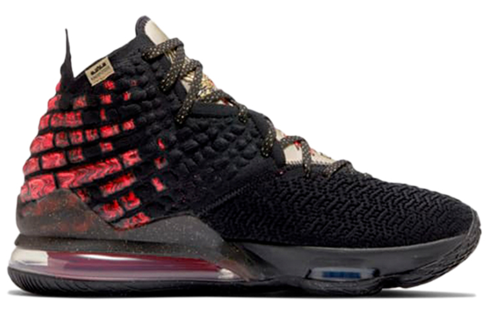 Кроссовки Nike Lebron 17 E Ep "Courage"