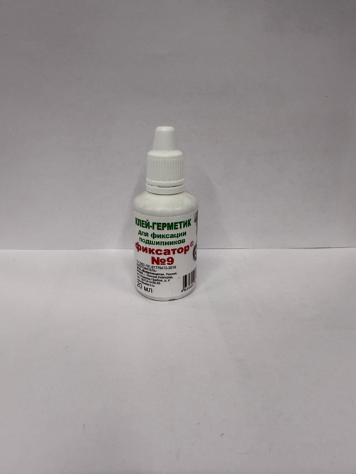 Клей - герметик анаэробный "Фиксатор №9" (20 г)