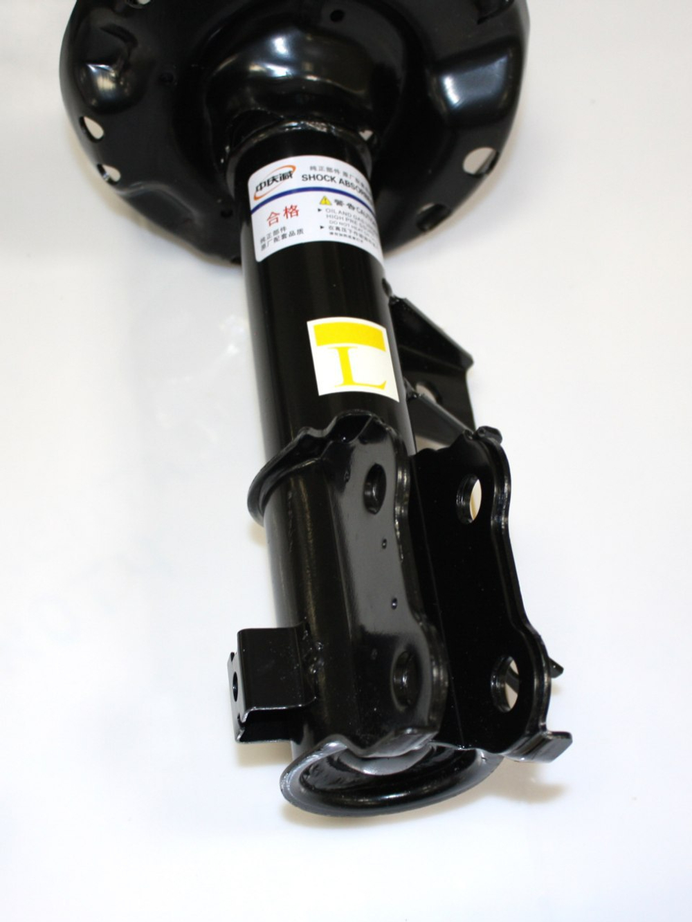 Амортизатор передний левый S111F2602040103 Changan CS35 Plus